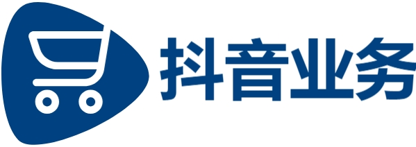 抖音自助平台业务下单真人低价|抖音业务24小时免费下单平台官网|抖音24小时在线下单免费吗安全吗